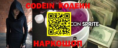 MDMA Premium VHQ Анапа