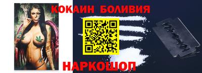 a pvp Ярцево