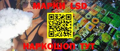 MDMA Premium VHQ Анапа