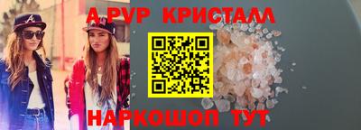 МДМА Ярославль