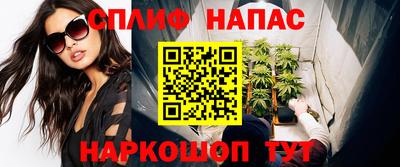MDMA Premium VHQ Анапа