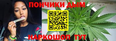a pvp Ярцево