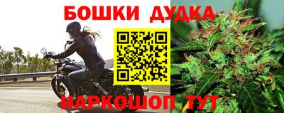 МДМА Янаул