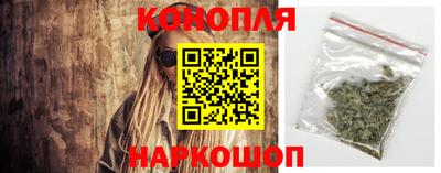 МДМА Янаул