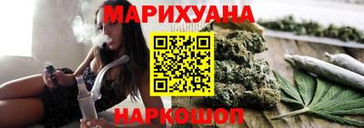 МДМА Янаул