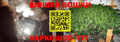 a pvp Ярцево