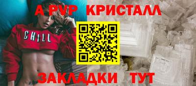 дистиллят марихуана Ангарск