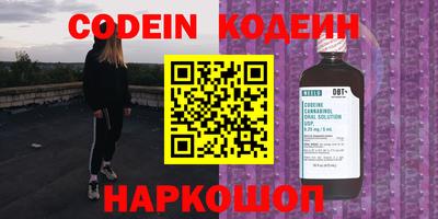 a pvp Ярцево