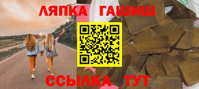 МДМА Ярославль
