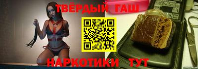 МДМА Ярославль