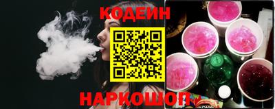 МДМА Ярославль