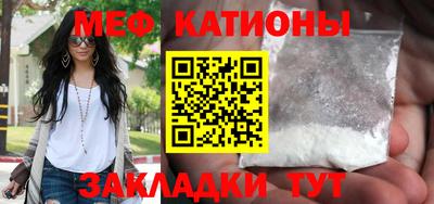 a pvp Ярцево