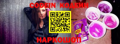 a pvp Ярцево
