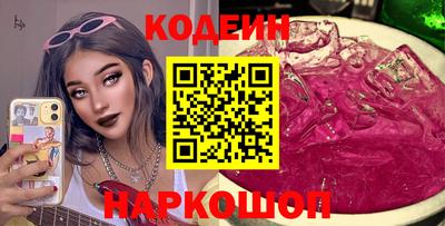 a pvp Ярцево