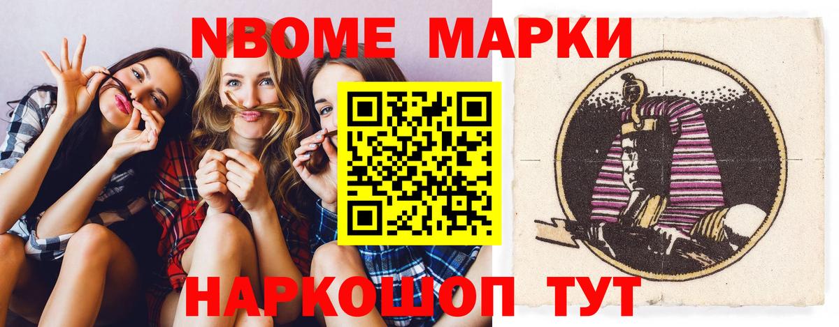 LSD-25 экстази  ЛСД экстази кислота  Вход с VPN  Отрадный 